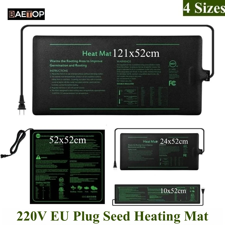 Seedling Heat Pad - 4 크기 220V EU 플러그 묘목