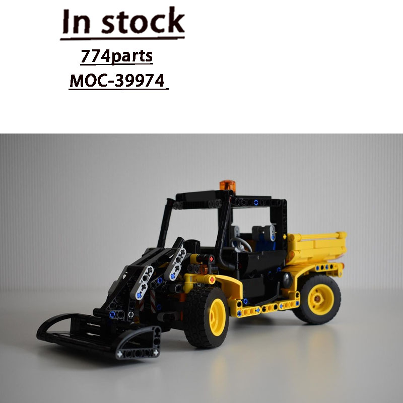 Urban Farming Model - MOC-39974 도시 농장 농업용 트랙터 트레일러