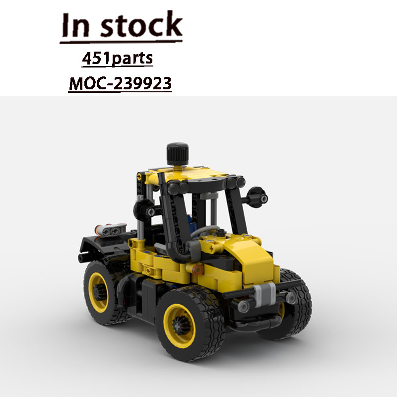 Urban Farming Model - MOC-239923 새로운 도시 농장 농업용 트랙터