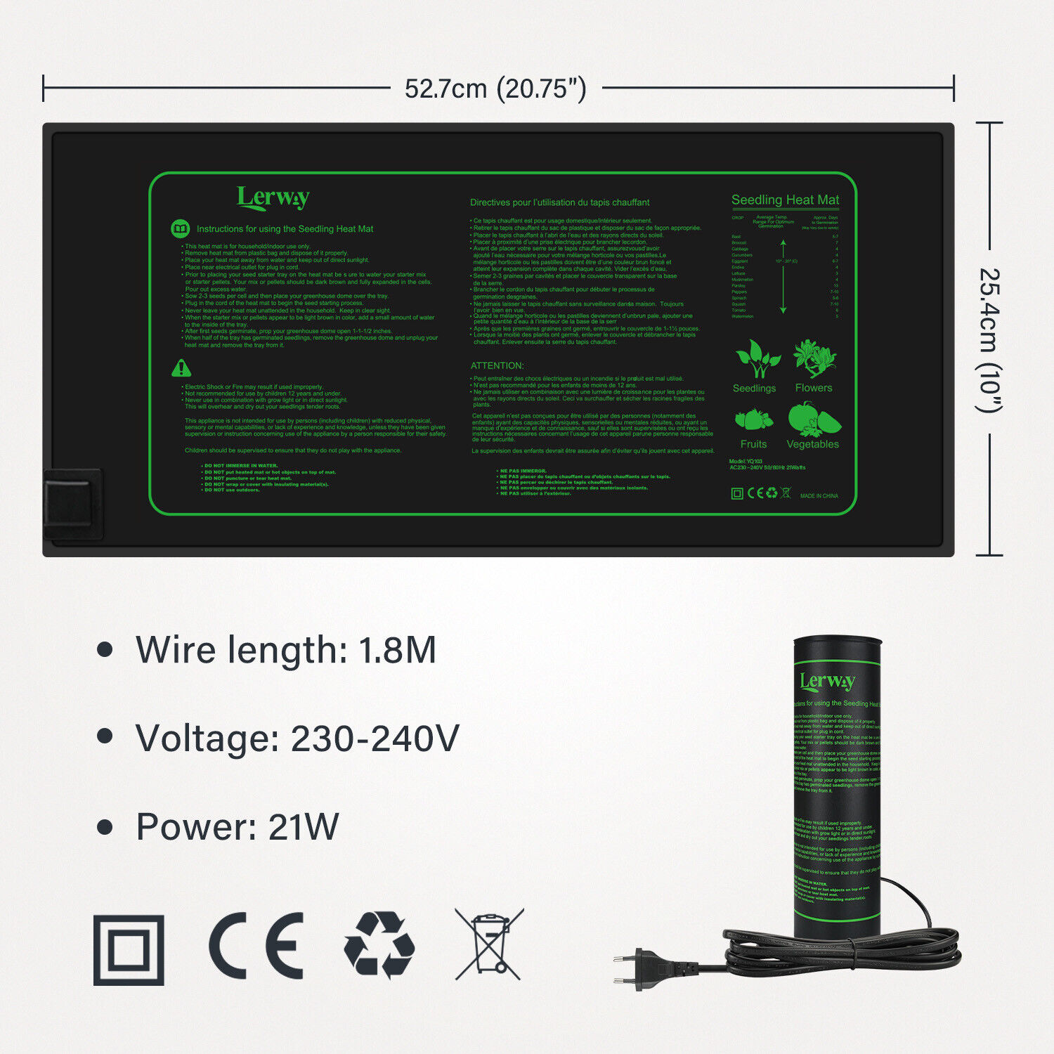 LERWAY 21W 묘목 가열 매트 EU 플러그 실내  - Seedling Heat Pad 리뷰 및 가격