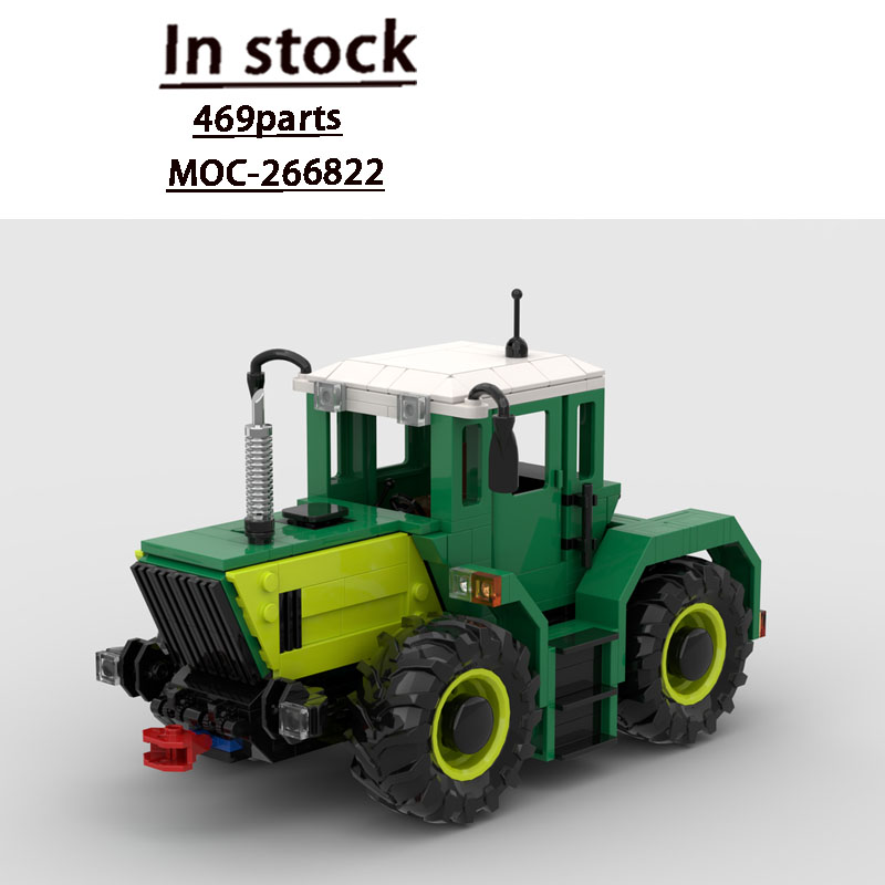 MOC-266822 도시형 농장 트랙터 빌딩 블록 모델 - Urban Farming Model 리뷰 및 가격
